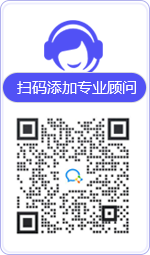 普安律师在线咨询